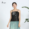 TANGY Collection/天意精品春夏新品圣光系列真丝莨绸针织绣花吊带 商品缩略图2