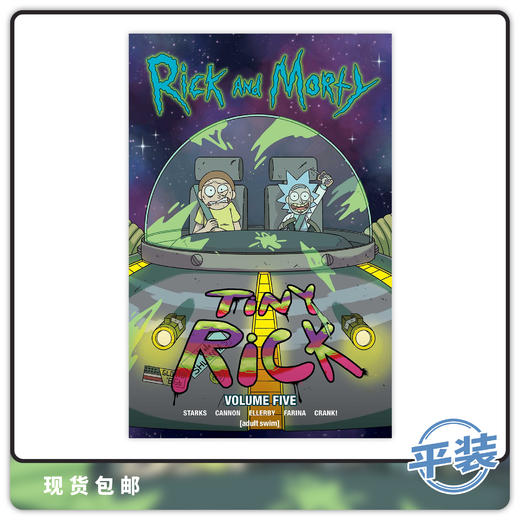 英文原版 瑞克和莫蒂 Vol 5 Rick & Morty 漫画合集 商品图0