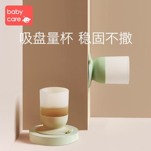 喝水新品喂水儿童滴管式喂雾绿器宝宝婴儿喂药babycare防呛喂奶 商品图2