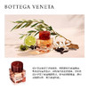 Bottega Veneta 葆蝶家幻境女士/幻境男士香氛花果香调情侣bv香水 商品缩略图4