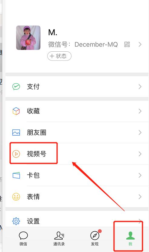 实物多规格 商品图0