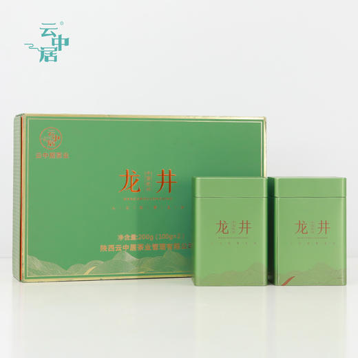 云中居 礼 人文龙井200g（100g×2） 商品图0