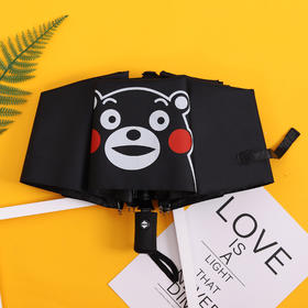 【黑胶太阳伞】折叠创意小清新雨伞居家日用遮阳伞男女晴雨两用