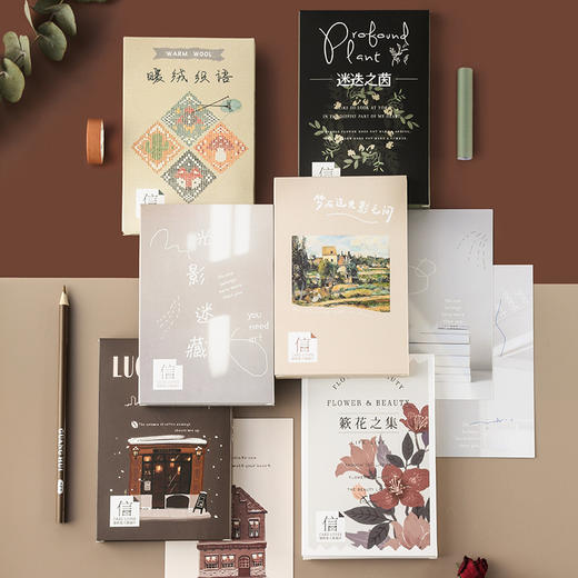 信的恋人明信片-迷迭之茵P-C2463 商品图4