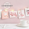 信的恋人灯串明信片P-C2499 商品缩略图2