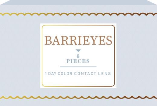 「上海保税仓发货」BARRIEYES 美瞳日抛 6片装【蓝盒14.2mm】 商品图1