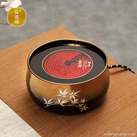 莺歌烧电陶炉茶炉 台式小型铁壶银壶泡茶煮茶器 限量版上金 下黑银竹