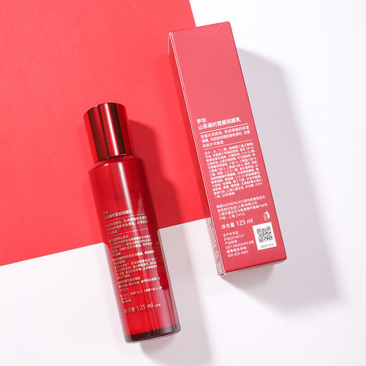 梦妆山茶凝时塑颜润颜乳（125ml280021414）【30171463】 商品图1