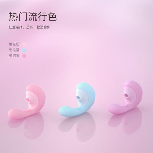 【 官方直售 送女神大礼包】采蘑菇双重刺激强吸震动按摩棒 商品图3