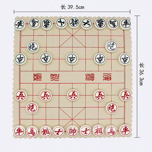 成功木盒象棋A960传统经典智力儿童玩具逻辑思维 商品图4
