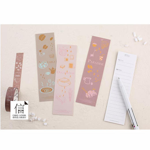 信的恋人盒装明信片 光影迷藏P-C2465 商品图1