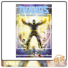 合集 灭霸 无限终章 精装版 Thanos Ogn Infinity Ending