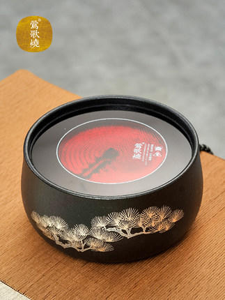 莺歌烧黑底银松电陶炉茶炉家用静音台式煮茶器 铁壶银壶电陶炉 商品图0