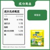 【太太乐鸡精】200g*1袋 商品缩略图3