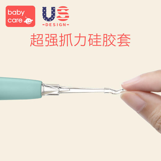 babycare婴儿发光带灯挖耳勺儿童掏耳朵勺宝宝安全软头挖耳器绿色 商品图1