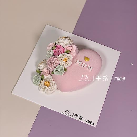 love mom（字母可换） 商品图2