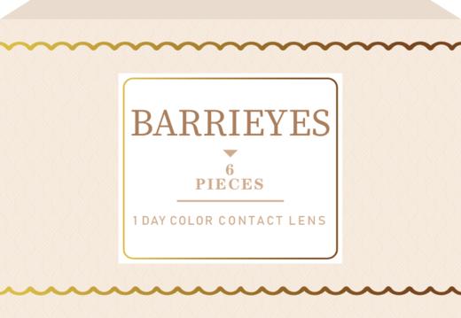 「上海保税仓发货」BARRIEYES 美瞳日抛 6片装【黄盒14.0mm】 商品图1