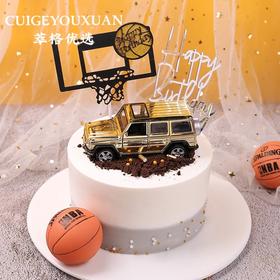 皇家豪车男神网红蛋糕