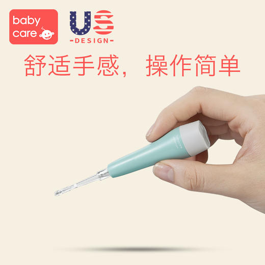babycare婴儿发光带灯挖耳勺儿童掏耳朵勺宝宝安全软头挖耳器绿色 商品图2