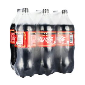 零度可口可乐   2L*6瓶/件【下单3件送500ml可乐1瓶、5件送3瓶，可与雪碧/芬达混搭】