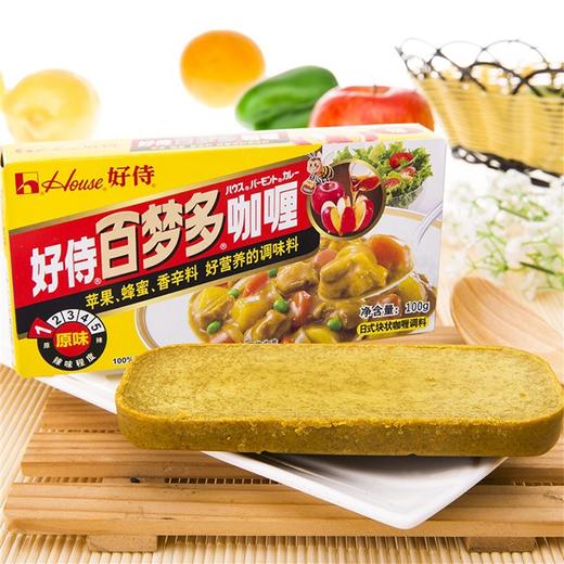 百梦多咖喱100g 商品图2