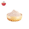 山东石磨黑全麦面粉 优质粗粮  麦香纯正 有嚼劲的面食     500g/袋 商品缩略图0