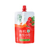 有机番茄酱200克 番茄沙司沙拉酱0脂零添加 商品缩略图2