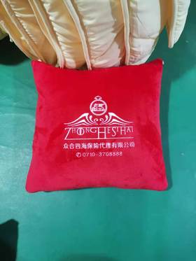 众合四海抱枕被