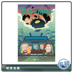 英文原版 瑞克和莫蒂 Vol 7 Rick & Morty 漫画合集