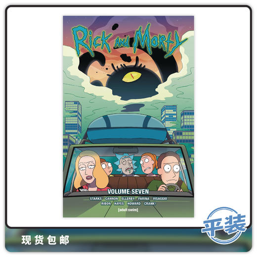 英文原版 瑞克和莫蒂 Vol 7 Rick & Morty 漫画合集 商品图0