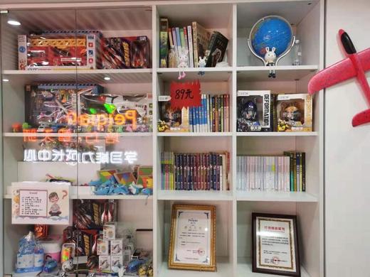 【培巧智天骄学习能力成长中心——注意力课程@朝阳】仅需99元，告别注意力不集中，高效提高孩子视觉注意力和听觉注意力。 商品图1