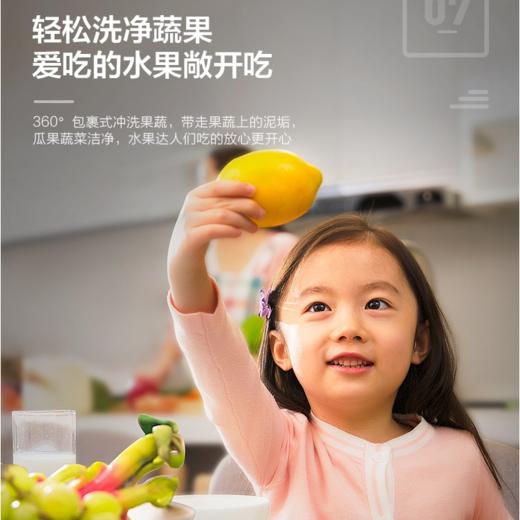 海尔（Haier）洗碗机EYWX8028BK嵌入式 商品图9