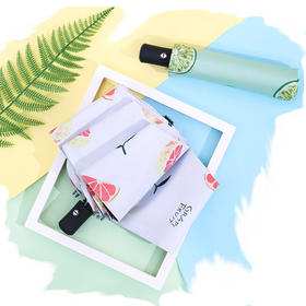 【三折叠伞】水果系列晴雨伞 居家日用小清新太阳伞黑胶遮阳伞