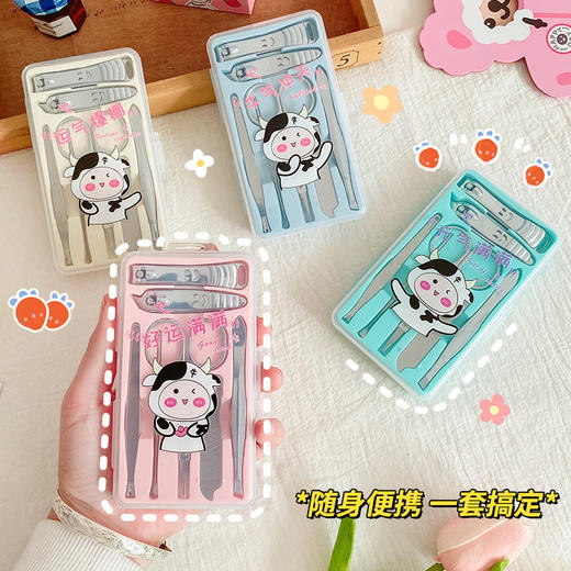 【卡通美甲7件套】不锈钢指甲剪套装 居家日用美容修脚刀修甲剪钳护理工具 商品图2