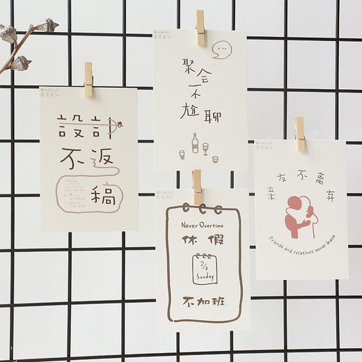 信的恋人明信片《愿望清单》P-C2425 商品图3