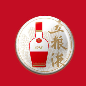 五粮文创·瓶型冰箱贴*1个