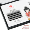 索芙娜 2D玛奇朵二叶草嫁接睫毛C翘0.03粗度 商品缩略图4
