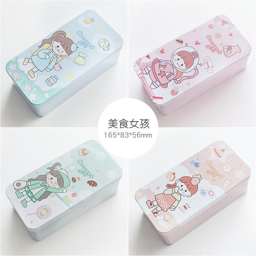 【桌面双层收纳盒 两个装】学生化妆品首饰大容量储物盒收纳整理文具盒 商品图6