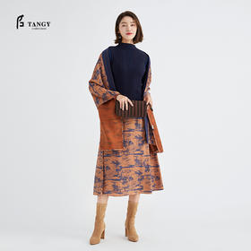 TANGY Collection/天意精品秋冬新品烟蓝系列长绒棉羊绒线迹毛衫