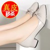 TZW-新款真皮女鞋单鞋 商品缩略图0