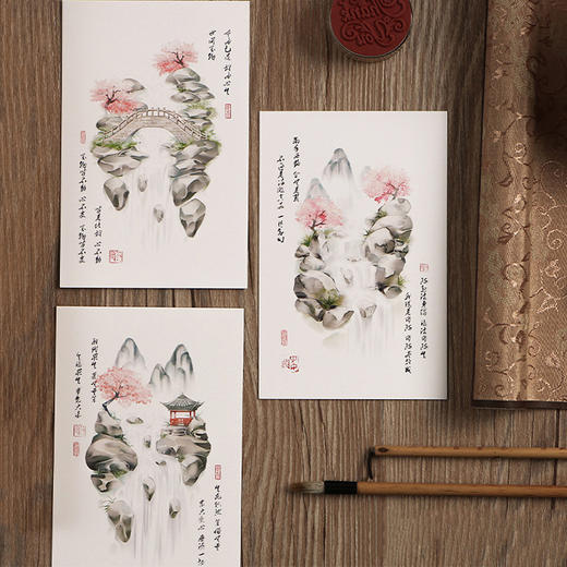 信的恋人明信片不负如来不负卿D2213 商品图3