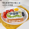 【黑麦代餐面包】吐司早餐饱腹代餐糕点粮油米面零食 商品缩略图7