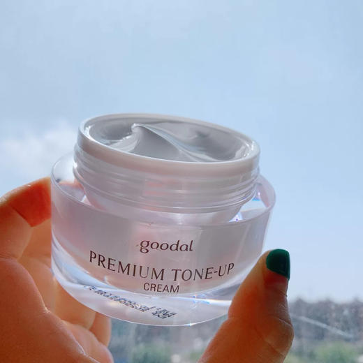 珂莱欧素颜霜新款果达尔 商品图2