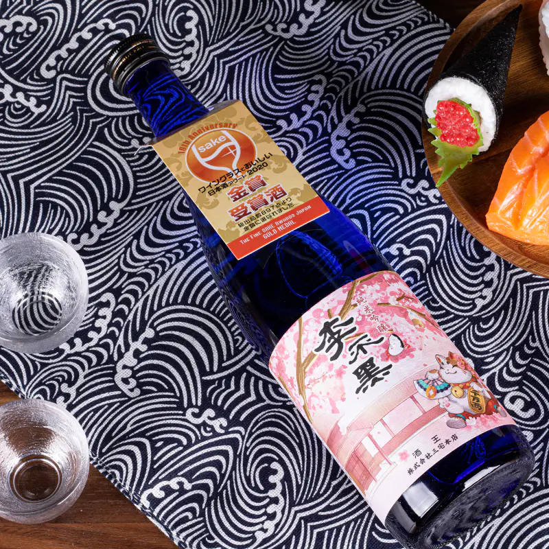 酒王酒造 樱花限定花见酒日本三宅本店纯米吟酿高级别清酒7ml礼盒装现货