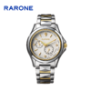 RARONE雷诺表永恒系列机械腕表88801 商品缩略图1