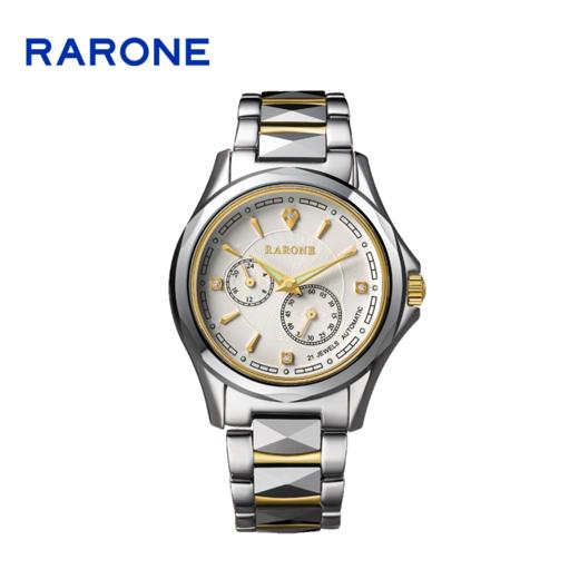 RARONE雷诺表永恒系列机械腕表88801 商品图1
