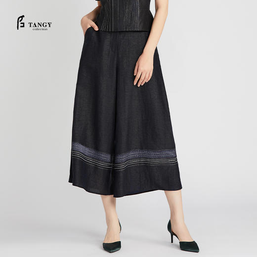 TANGY Collection半身裙 商品图0