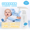 【超值购】全日净 免洗净菌露250ml（加喷头） 商品缩略图3