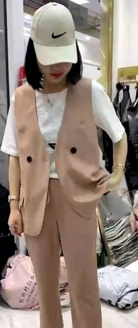 村口伊依三件套