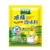 【太太乐鸡精】200g*1袋 商品缩略图4